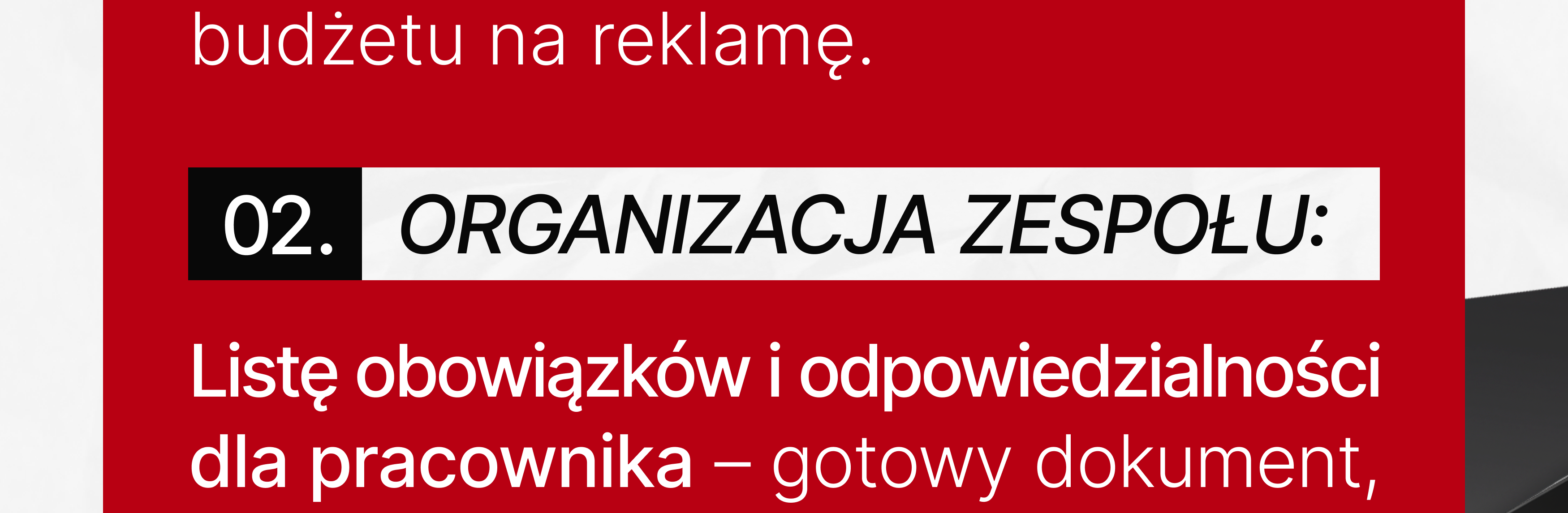 2, 9 блок (3 частина)